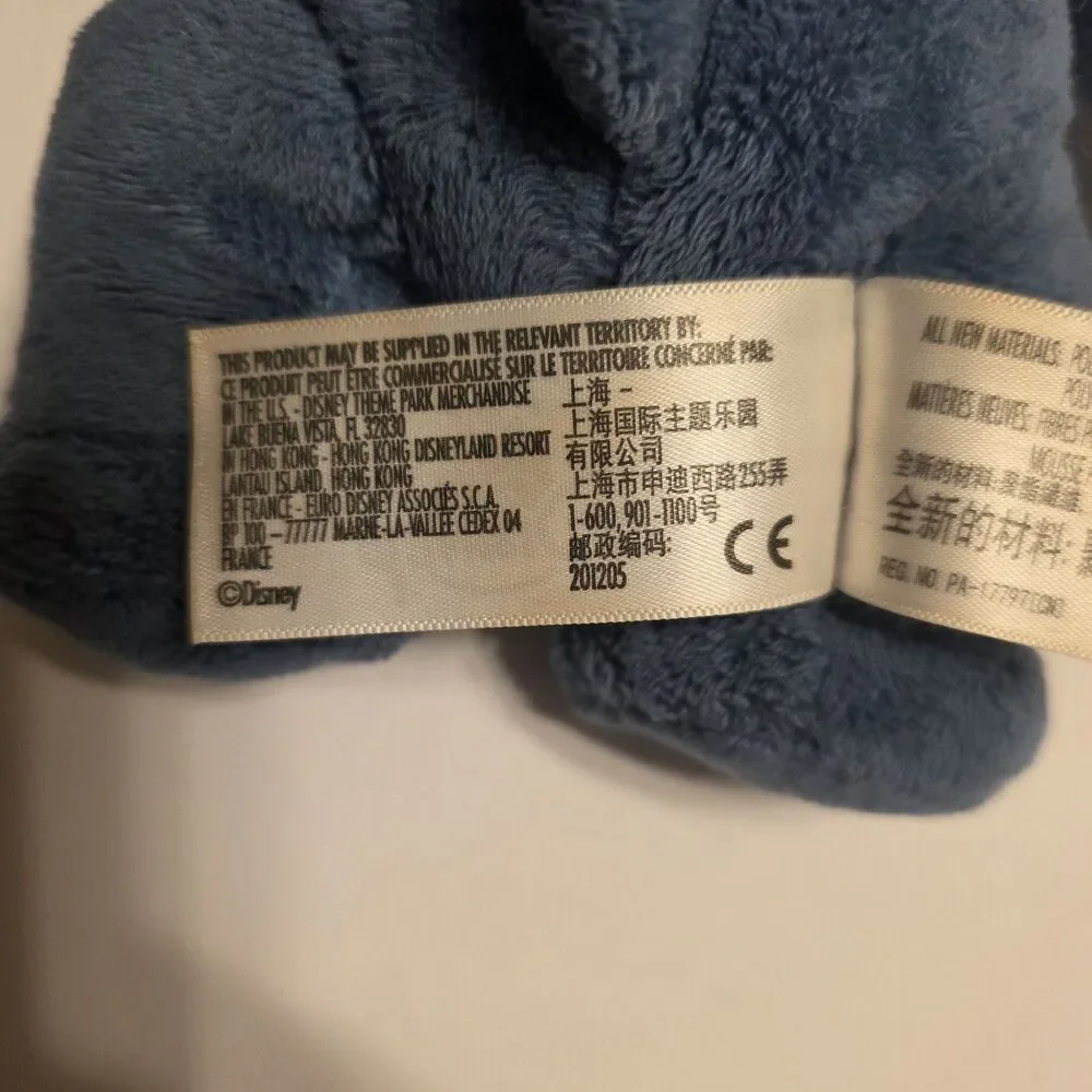 Disney Lilo & Stitch Stitch Plush Stuffed Animal 11 in Blue Small